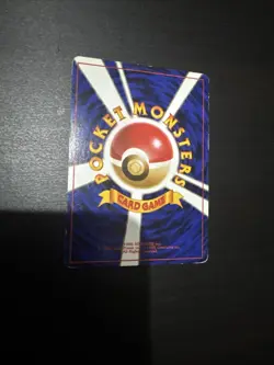 Dark Jolteon #135 EXC Japanese Non Holo Rare Pokemon Cards Vintage Team Rocket - Image 2