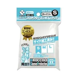 Broccoli 80 Character Card Sleeves Protector Emboss & Clear S size BSP-13 Japan - Image 1