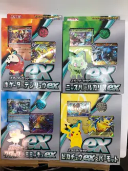 Pokemon Card Game Scarlett & Violet Starter Set ex set of 4 Japanese version - Image 1