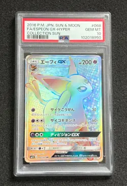 PSA 10 Pokemon Espeon GX Sun Coll. Japanese Hyper Rare Full Art #068 Gem Mint - Image 1