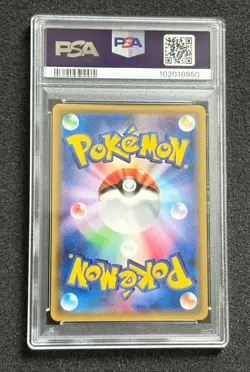 PSA 10 Pokemon Espeon GX Sun Coll. Japanese Hyper Rare Full Art #068 Gem Mint - Image 3
