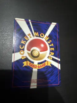 Murkrow #198 EXC Japanese Neo Genesis Non Holo Rare Pokemon - Image 2