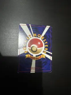 SALAMECHE / CHARMANDER COMMUNE - POKEMON 004 TEAM ROCKET GOOD JAPANESE - Image 2