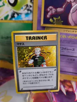 Pokemon Karte Card Lt Surge Gym Heroes Leaders Stad Holo Wotc japanese Exc Swirl - Image 1