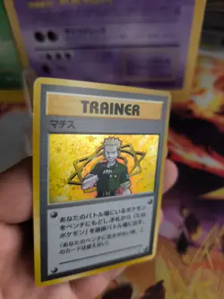 Pokemon Karte Card Lt Surge Gym Heroes Leaders Stad Holo Wotc japanese Exc Swirl - Image 2