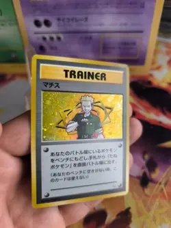 Pokemon Karte Card Lt Surge Gym Heroes Leaders Stad Holo Wotc japanese Exc Swirl - Image 3