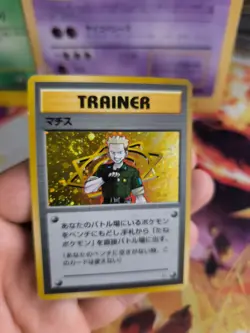 Pokemon Karte Card Lt Surge Gym Heroes Leaders Stad Holo Wotc japanese Exc Swirl - Image 4