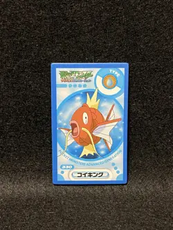 Magikarp Pokemon Cards Menko Red Back Advance generation Nintendo Japanese - Image 1