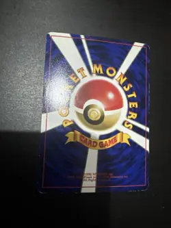 Togepi Neo Corocoro Glossy Japanese Pokemon Card - Image 2