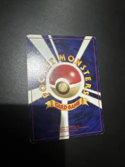 Imposter Professor Oak 73/102 Rare Base Set Pokemon Card - Image 2