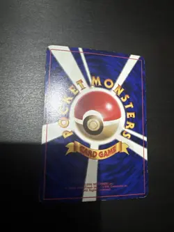 Japanese Misty's Staryu Glossy Gym CoroCoro Promo No. 120 Rare Pokemon Card (2) - Image 2