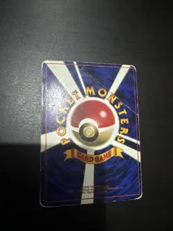 Pokemon Card Flying Pikachu No.025 Corocoro Glossy Japanese Promo H-Played - Image 2