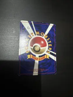 Meowth #052 LP Japanese Pokemon Cards Promo Team Rocket Corocoro Glossy - Image 2