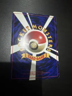 Japanese Brock's Mankey No.056 CoroCoro Gym Promo Glossy Nr MINT Pokemon Card NM - Image 2