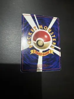 Eevee #133 EXC Japanese VENDING Pokemon Card Glossy Rare Vintage 1 - Image 2