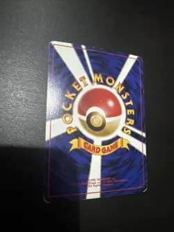 Clefairy Doll Base Set Rare Trainer Japanese Pokemon Card - Image 2