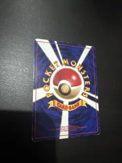 Trainer Pokemon Card No Removal Gym - Image 2