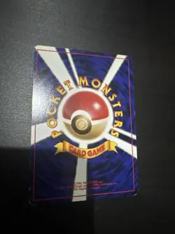 Pokemon Japanese Pocket Monsters Base Set Card Trainer Item Finder - Image 2