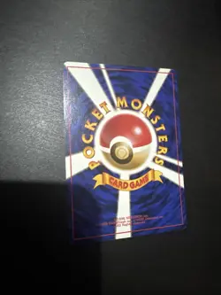 Japanese Blaine’s Gamble Trainer Gym Heroes Near MINT Pokemon Card WOTC Vintage - Image 2