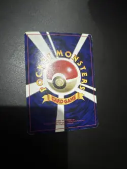 Cubone - No.104 Vending Series Glossy Promo - Japanese Pokemon Card - Image 2