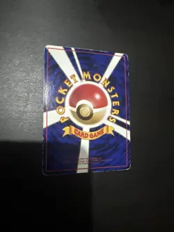 Pokemon Card Japanese Vending expansion sheet 1998 glossy - Image 2