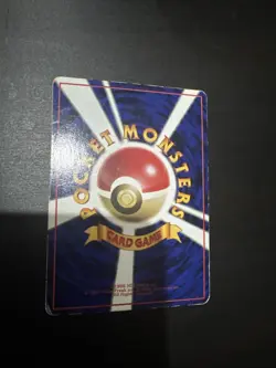 Graveler #075 MINT/NM Japanese Vintage Glossy Rare Vending Machine cards Series - Image 2