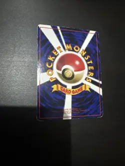 Fearow #022 MINT/EXC Japanese VENDING Pokemon Card Vintage Glossy Rare - Image 2
