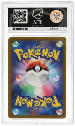 Deoxys VSTAR Holo Card 223/172 S12a VSTAR Universe - Ace 10 - GEM MINT Japanese - Image 2