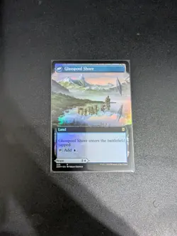 Glasspool Mimic (Extended Art) Zendikar Rising Foil mtg - Image 2
