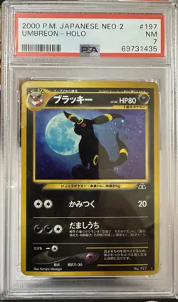 Umbreon Neo Discovery Holo 2000 Japanese PSA 7 #197 Pokemon - Image 1