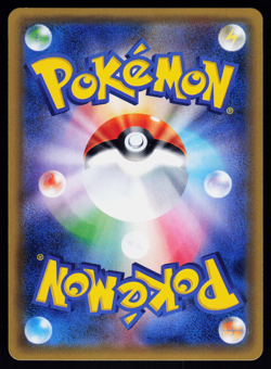 Giovanni XY-P Pokemon Gym Badge Promo Japanese Holo - Image 2