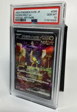 Pokemon PSA 10 Raging Bolt ex SV5K 095/071 SAR Wild Force Raikou Japanese Alt - Image 3