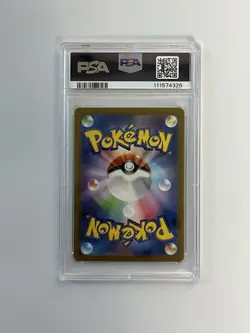 Pokemon PSA 10 Raging Bolt ex SV5K 095/071 SAR Wild Force Raikou Japanese Alt - Image 5