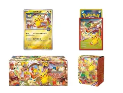 Tohoku Pikachu PROMO Japanese Pokemon | Special Box Tohoku SEALED NO TARIFFS - Image 2