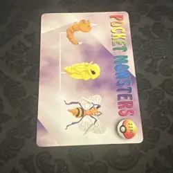 Pokemon Pocket Monsters Vending Prism #1198 Abra Kadabra Alakazam Evolutions - Image 2