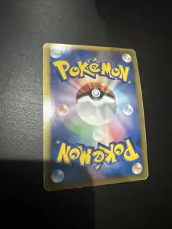 Pokemon TCG: Reshiram Holo Rare 008/051 - 1st Edition - Thunder Knuckle - BW8 - Image 2
