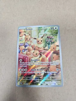 Eevee 188/167 Pokemon CCG Sv06: Twilight Masquerade H - Image 1
