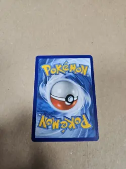Eevee 188/167 Pokemon CCG Sv06: Twilight Masquerade H - Image 4