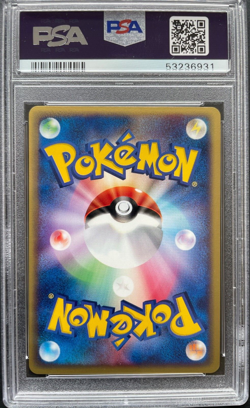 Pokemon 2003 Magma vs Aqua 1st Ed Team Aqua's Sharpedo Holo Rare 035/080 PSA 10 - Image 2