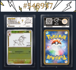 Jolteon Promo Pokemon 064/SV-P Yu Nagaba 2023 Japanese Scarlet & Violet ACE 10 - Image 1