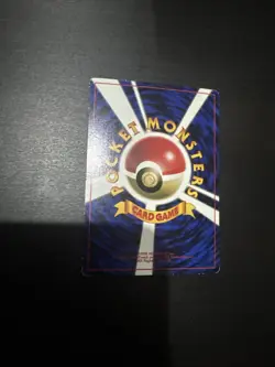 Erika’s Dratini #147 PL Japanese Pokemon CoroCoro Gym Glossy Promo Rare WOTC 2 - Image 2