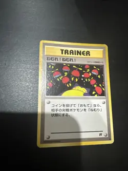 Pokemon Karte ­­- Sleep! | Team Rocket | Common | - Image 1