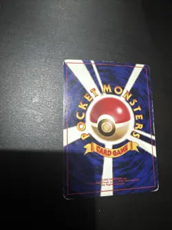 Pokemon Karte ­­- Sleep! | Team Rocket | Common | - Image 2