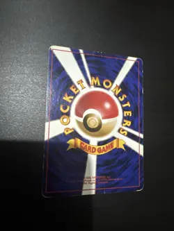 Pokemon - Japanese Base Set / Expansion Pack - Singles - Image 2