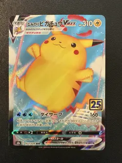 Pokemon Card - Surfing Pikachu VMAX 022/028 - Japanese 25th Anniversary S8a - Image 1