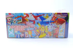 Pokemon Center Fukuoka Special Box w/ Promo card Pikachu New From Japan - Image 1