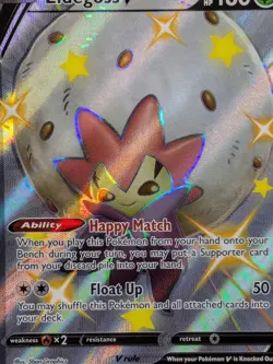 Eldegoss V SWSH084 SWSH: Sword & Shield Black Star Promo Cards Holo Pokemon Card - Image 3