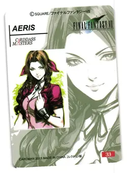 Aeris Final Fantasy Laser Engraved Holo Character Art Cardsass Masters Card - Image 2
