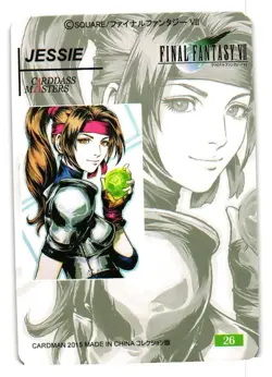 Jessie Final Fantasy Laser Engraved Holo Character Art Cardsass Masters Card - Image 2