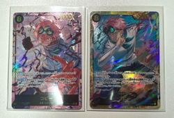 ONE PIECE Card Game A Fist of Divine Speed OP11 Koby japanese - Image 1